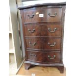 Reproduction Bow Front Chest of Four Drawers of Small Proportions