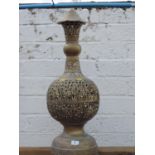 Eastern Brass Lamp