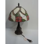 Tiffany Style Table Lamp