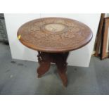 Carved Occasional Table