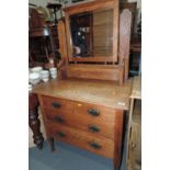 Oak Mirrored Dressing Chest