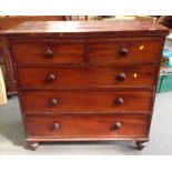 Victorian Mahogany Two over Three Chest of Drawers