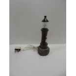 Onyx Lighthouse Lamp