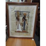 Framed Egyptian Painting