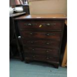 Small Chest of Five Drawers