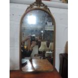 Gilt Framed Decorative Mirror