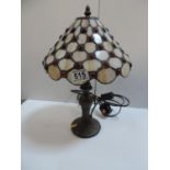 Tiffany Style Table Lamp