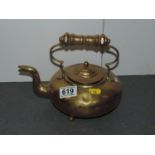 Brass Kettle