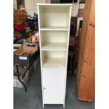 Modern White Shelving Cabinet