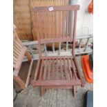 Folding Wooden Garden Chair