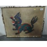 Mounted Coloured Glass Wall Hanging Dragon