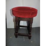 Pub Stool