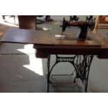 Treadle Sewing Machine Table