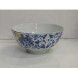 Blue and White Chinese Bowl