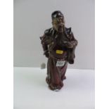 Ceramic Ornament - Chinese Warrior