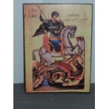 Framed Wall Hanging St George Slaying a Dragon