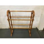 Towel Rail