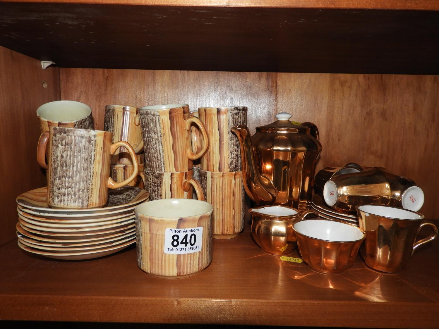 Part Coffee Set and Wade Coffee Set