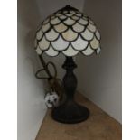 Tiffany Style Table Lamp