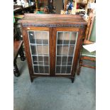 Oak Leaded Glazed Display Cabinet