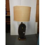 Retro Lamp - Log Form