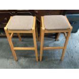 Pair of Kitchen Stools