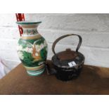 Old Kettle and Spanish Vase