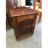 Mahogany Cupboard