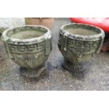 Pair of Small Urn Concrete Garden Planters