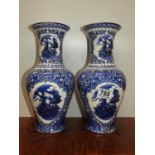 Pair of Delft Blue and White Vases