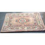Patterned Rug with Original Price Ticket £199