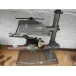 Engineers Vice/Clamp