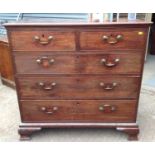 Victorian Mahogany Chest of Two over Three Drawers