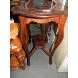 Occasional Table with Pot Shelf under