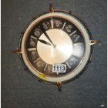 Retro Metamec Wall Clock