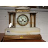 Marble Mantel Clock