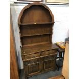 Oak Arch Top Dresser