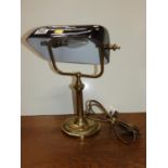 Bankers Type Desk Lamp