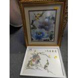 2x Framed Chinese Hand Embroidered on Silk