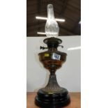 Oil Lamp