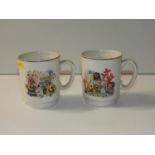 Magic Roundabout Mugs