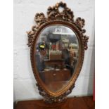 Ornate Gilt Framed Mirror