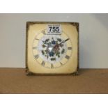 Small Decorative Clock