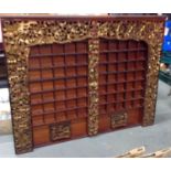 Large Oriental Ornate Display Case