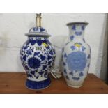 Blue and White Lamp Base and Blue and White Vase