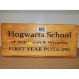 Wooden Box - Hogwarts School