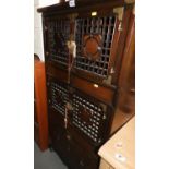 Oriental Type Cupboard