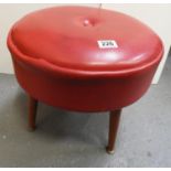 Retro Stool