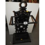 Wrought Iron Umbrella Stand