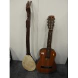 Guitar and Other Instrument